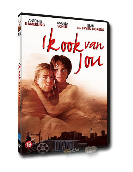 Ik ook van jou - Antonie Kamerling, Angela Schijf - DVD (2001)