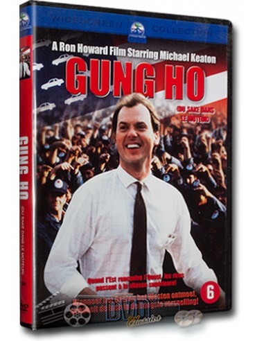 Gung Ho - Michael Keaton, Mimi Rogers - DVD (1986)
