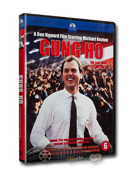 Gung Ho - Michael Keaton, Mimi Rogers - DVD (1986)