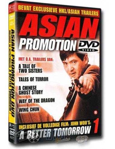 A Better Tomorrow 1 - Chow Yun Fat - DVD (1986)
