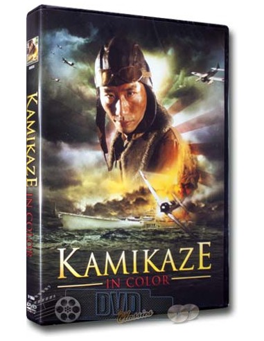 Kamikaze - DVD (2013)
