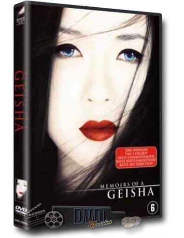 Memoirs of a Geisha - Ziyi Zhang, Ken Watanabe - DVD (2005)